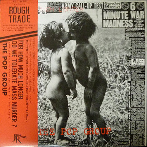 The Pop Group - For How Much Longer Do We Tolerate Mass Murder?(LP,...
