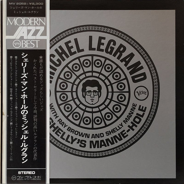 Michel Legrand - At Shelly's Manne-Hole(LP, Album, RE)