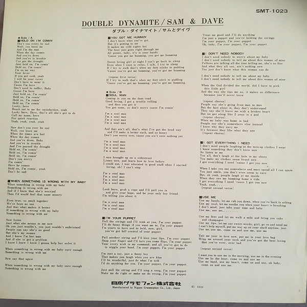 Sam & Dave - Double Dynamite (LP, Album)