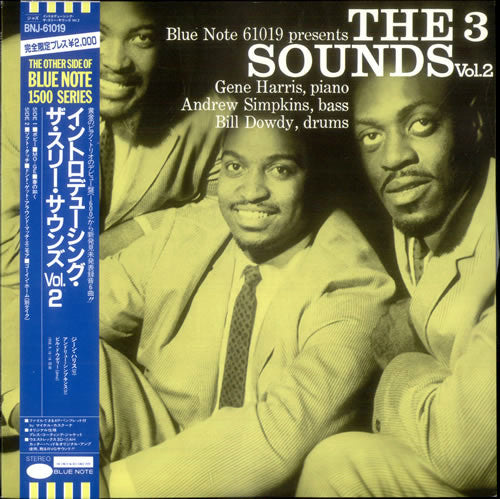 The Three Sounds - The Three Sounds Vol.2 (LP, Album, Ltd)