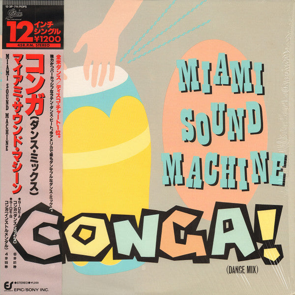 Miami Sound Machine - Conga! (12"")
