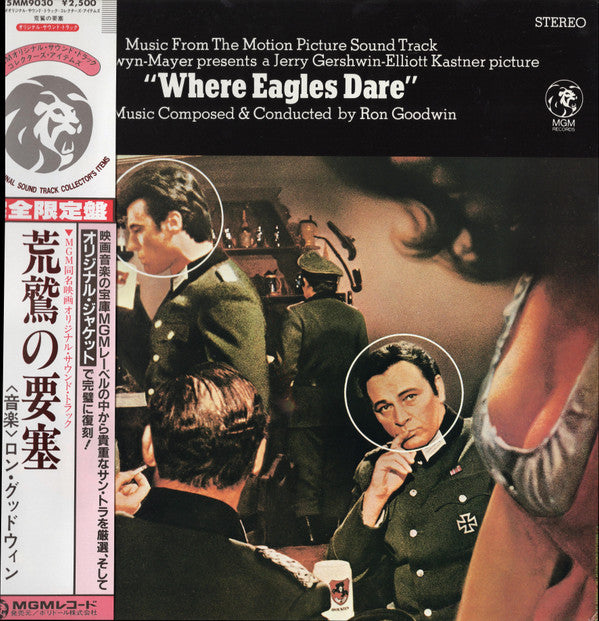 Ron Goodwin - Where Eagles Dare (LP, Album)