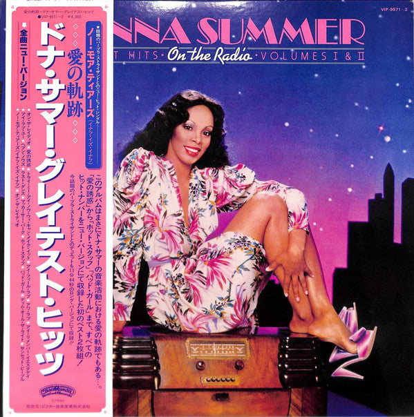 Donna Summer - On The Radio - Greatest Hits Vol. I & II(2xLP, Comp,...