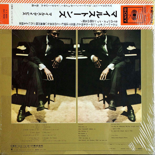 Miles Davis - Milestones (LP, Album, Mono, RE)