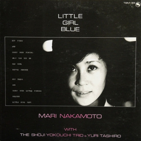 Mari Nakamoto - Little Girl Blue(LP, Album)