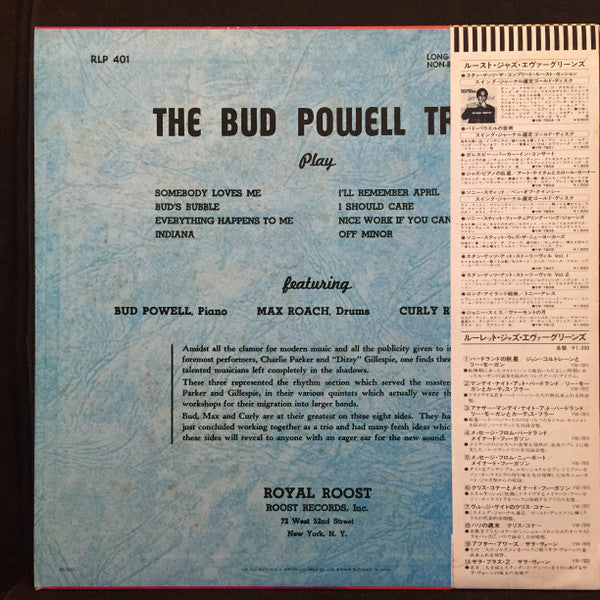 The Bud Powell Trio - The Bud Powell Trio (LP, Comp, Mono, RE)