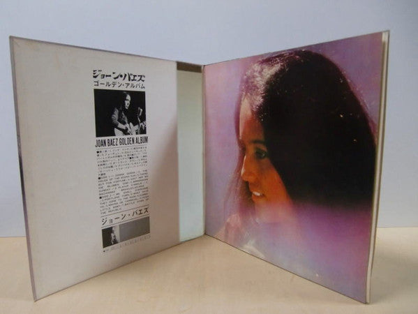 Joan Baez - Golden Album (LP, Comp, S/Edition)