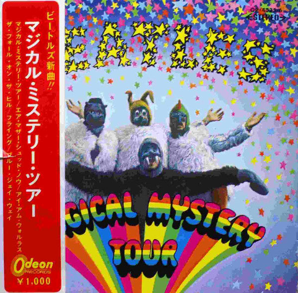 The Beatles - Magical Mystery Tour (2x7"", EP)