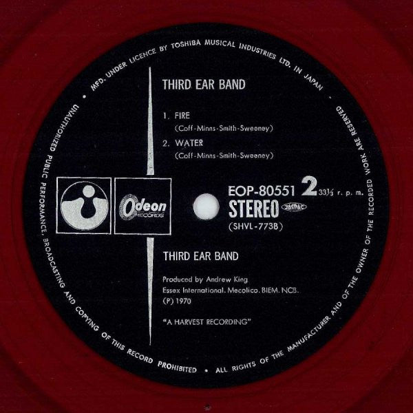 Third Ear Band - Third Ear Band (LP, Album, Red)