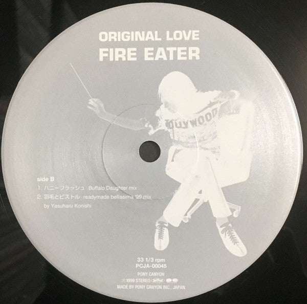 Original Love - Fire Eater (12"")