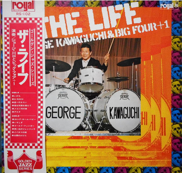 George Kawaguchi & Big Four +1* - The Life (LP, Album, Gat)