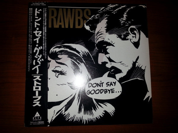Strawbs - Don't Say Goodbye... (LP, Album, Promo)