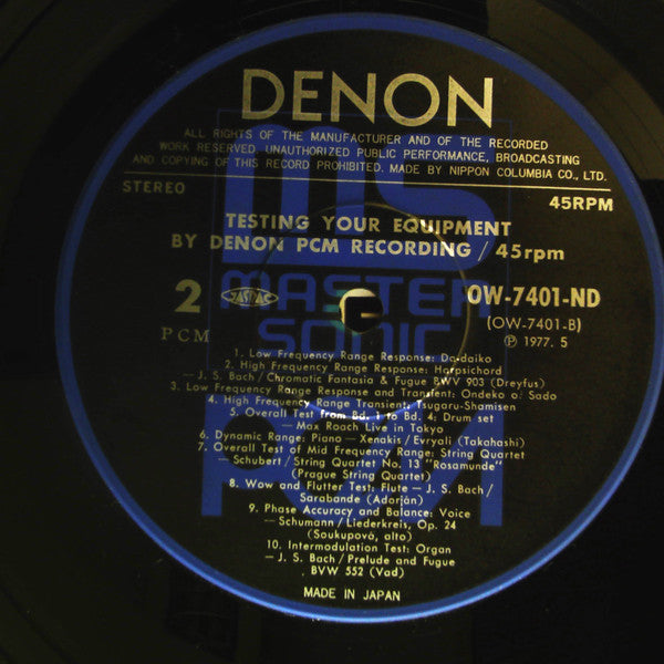 Various - Testing Your Equipment By Denon PCM Recording / 45rpm (LP)