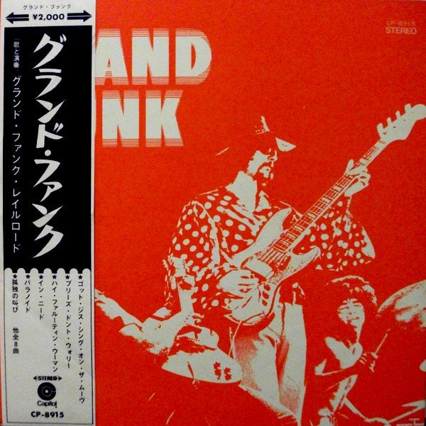 Grand Funk Railroad - Grand Funk (LP, Album, Red)