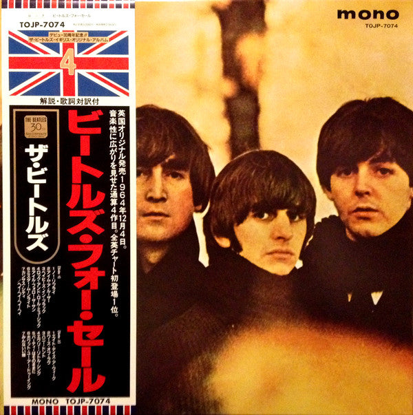 The Beatles - Beatles For Sale (LP, Album, Mono, Ltd, RE, RM)