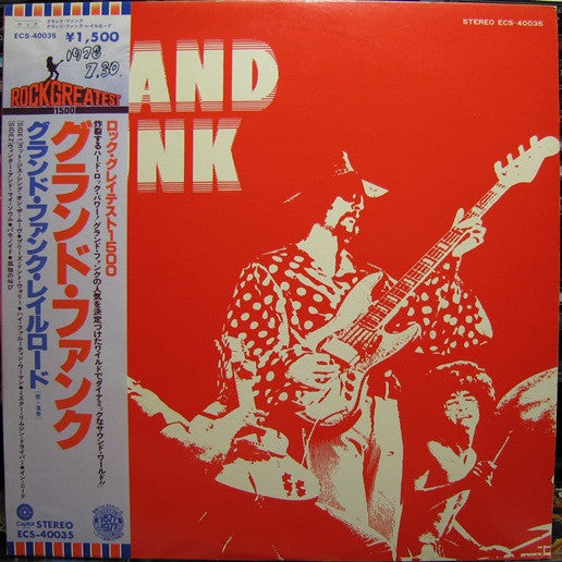 Grand Funk Railroad - Grand Funk (LP, Album, RE)