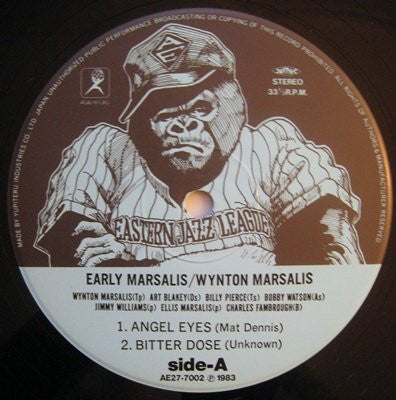 Wynton Marsalis - Early Marsalis (LP)