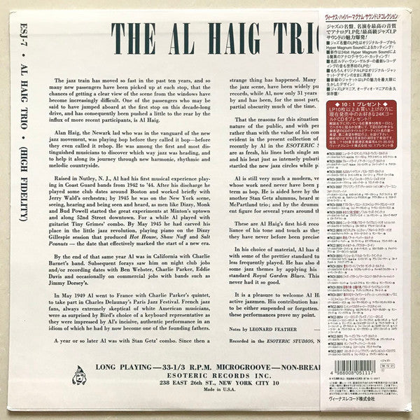 Al Haig Trio - Jazz Will-O-The-Wisp (LP, Album, Ltd, RE)