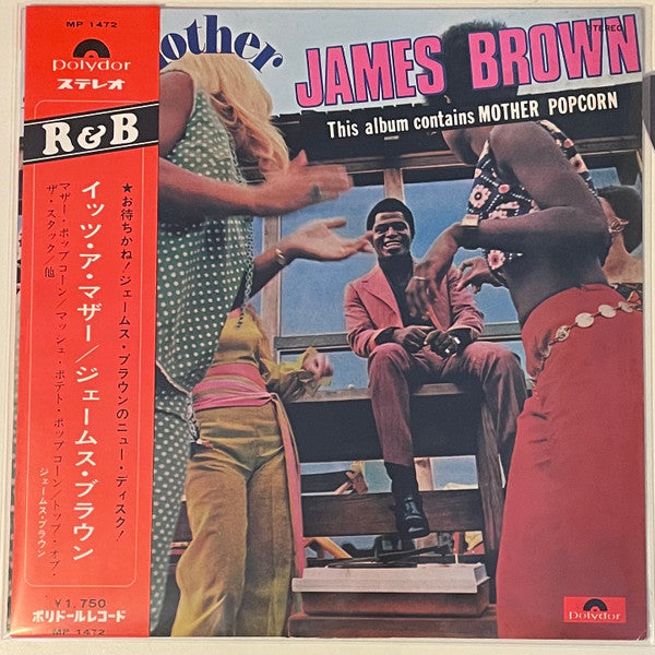 James Brown - It's A Mother (LP, Album)