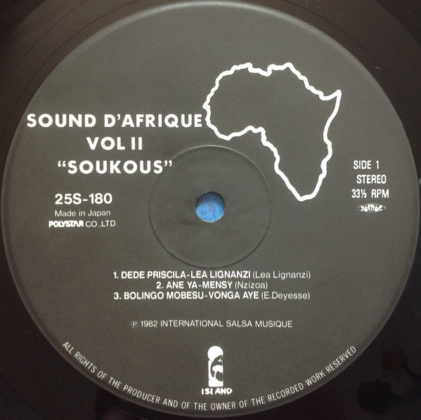 Various - Sound D'Afrique II 'Soukous' = サウンド・アフリカ II　 (LP, Comp)
