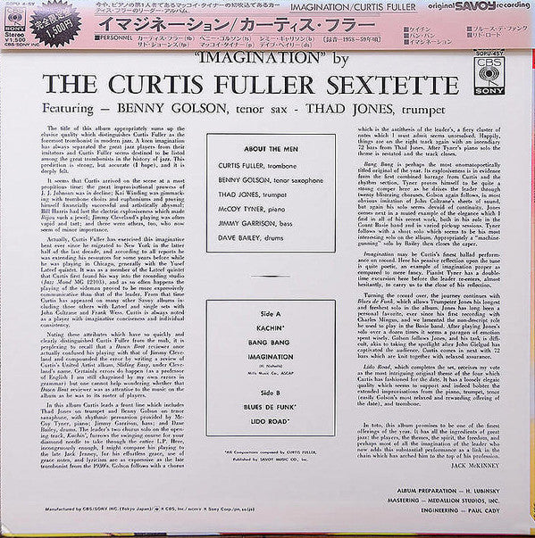 The Curtis Fuller Sextette* - Imagination (LP, Album, RE)