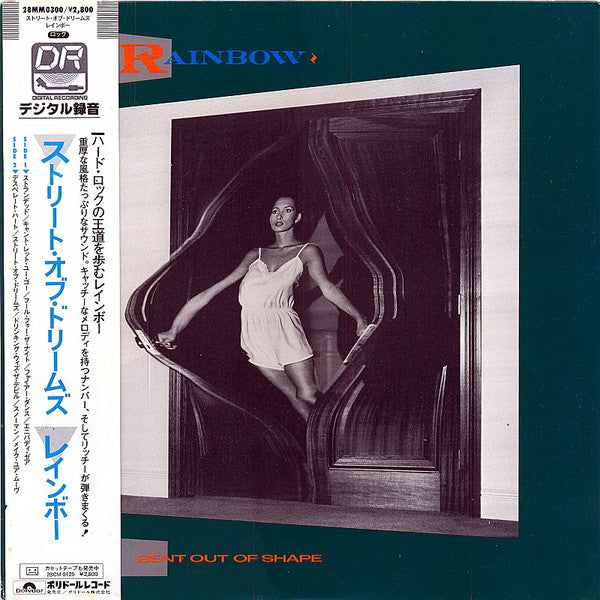 Rainbow - Bent Out Of Shape (LP, Album)