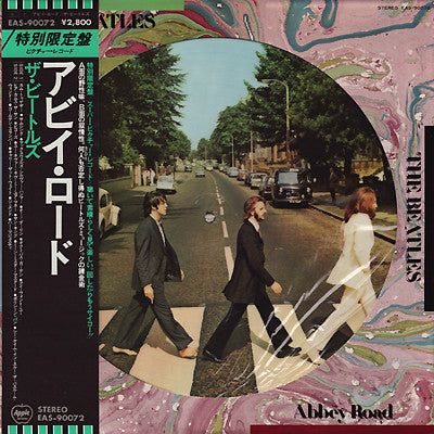 The Beatles - Abbey Road (LP, Album, Pic, RE)