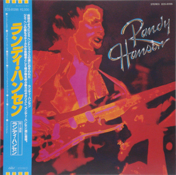 Randy Hansen - Randy Hansen (LP, Album, Promo)