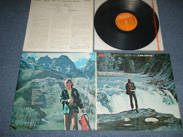 John Denver - Rocky Mountain High (LP, Album)