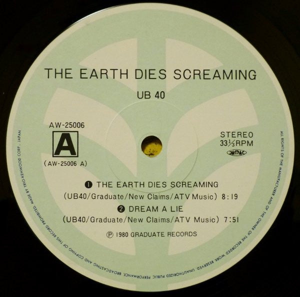 UB40 - The Earth Dies Screaming  (LP, MiniAlbum, Comp)