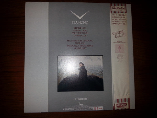 Spandau Ballet - Diamond (LP, Album, Promo)