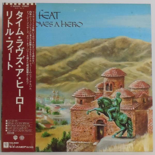 Little Feat - Time Loves A Hero (LP, Album)