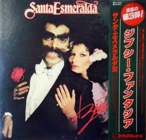 Santa Esmeralda - Beauty (LP, Album)