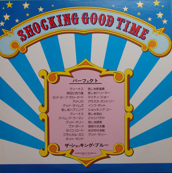 Shocking Blue - Shocking Good Time (2xLP, Comp, Gat)