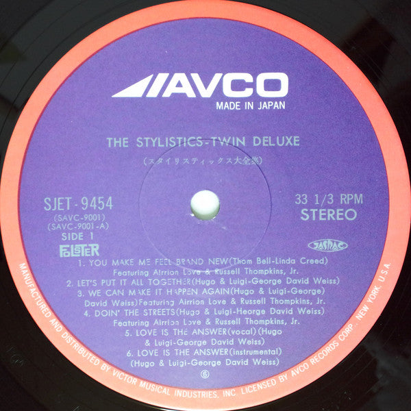 The Stylistics - Twin Deluxe (2xLP, Comp, Gat)