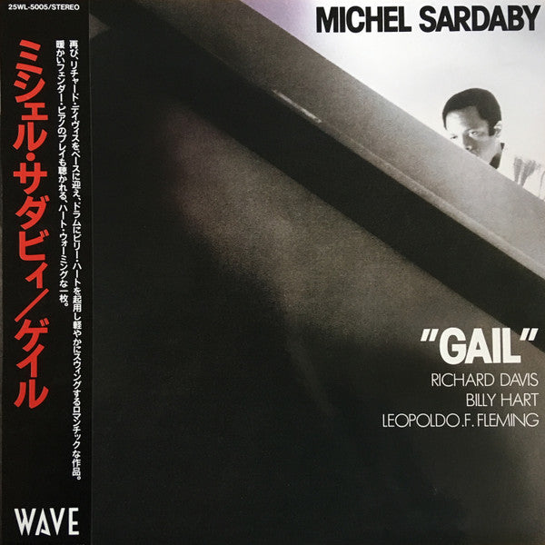 Michel Sardaby - Gail (LP, Album, RE)