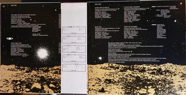 Tropea* - Short Trip To Space (LP, Album)