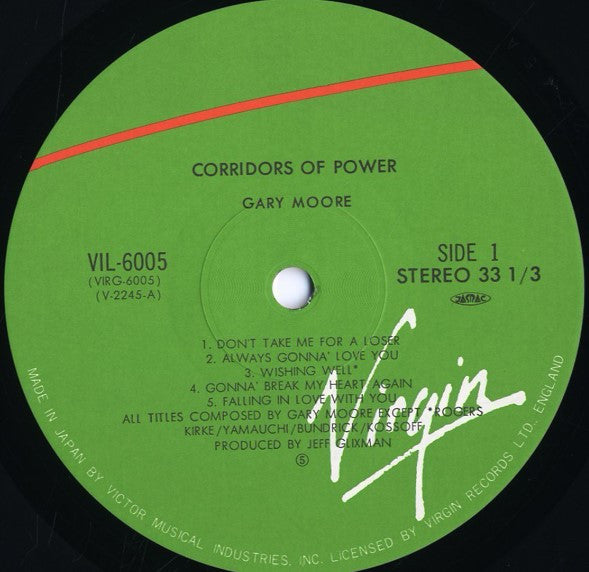 Gary Moore - Corridors Of Power (LP, Album)