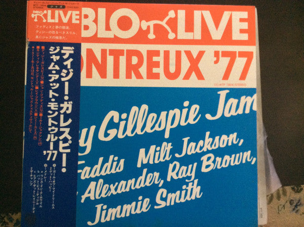 Dizzy Gillespie - Montreux '77: Dizzy Gillespie Jam (LP, Album)