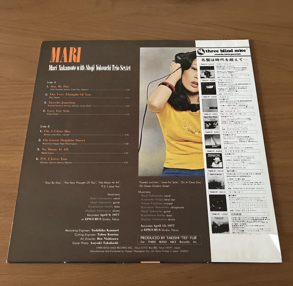 Mari Nakamoto - Mari(LP, Album, RE)