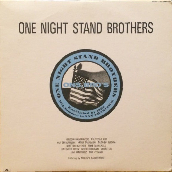 Hiroshi Kamayatsu - One Night Stand Brothers (LP)