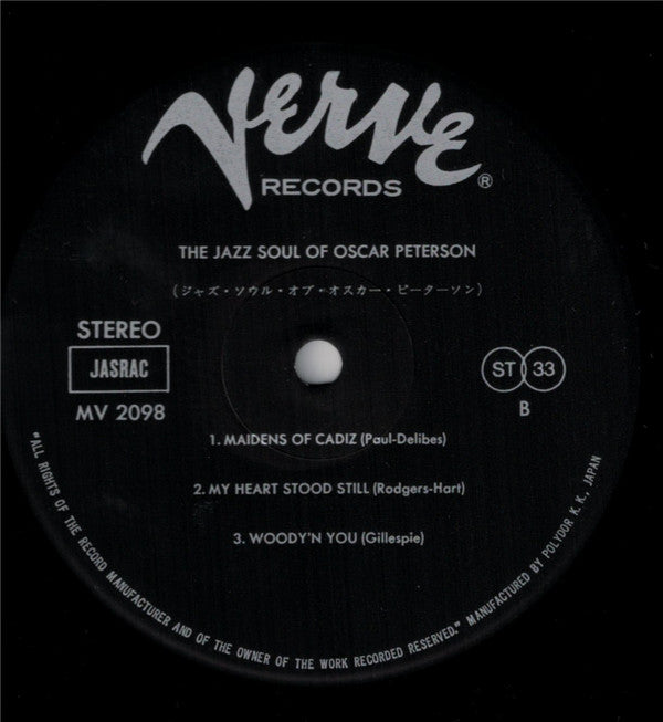 Oscar Peterson - The Jazz Soul Of Oscar Peterson (LP, Album, RE)