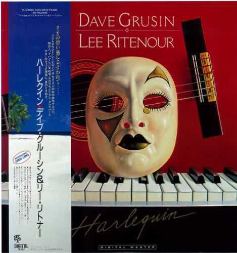 Dave Grusin / Lee Ritenour - Harlequin (LP, Mixed)