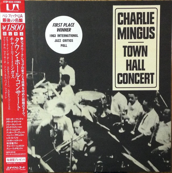 Charlie Mingus* - Town Hall Concert (LP, Album, Ltd)