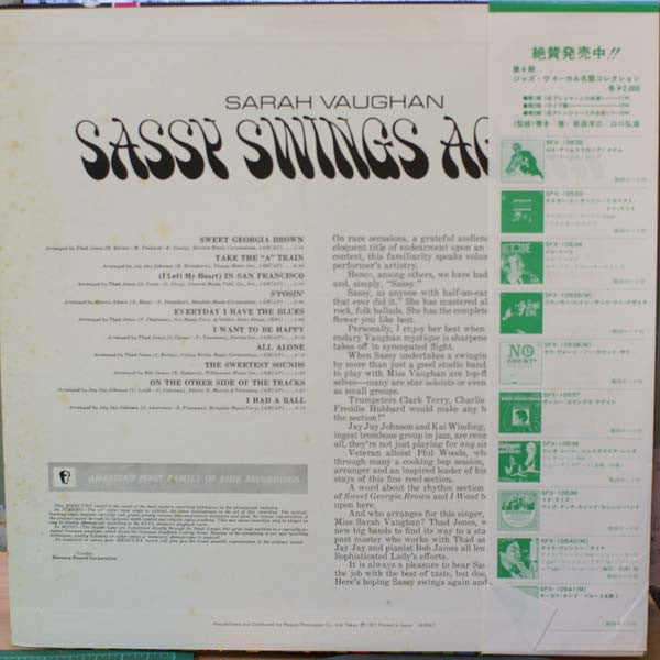 Sarah Vaughan - Sassy Swings Again (LP)