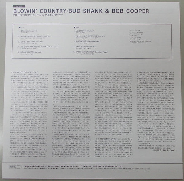 Bud Shank & Bob Cooper - Blowin' Country (LP, Album, Mono, RE)