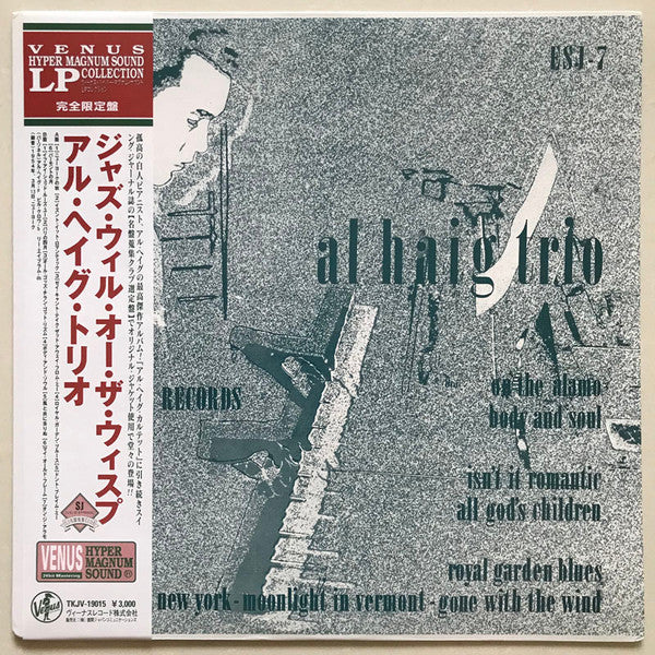Al Haig Trio - Jazz Will-O-The-Wisp (LP, Album, Ltd, RE)