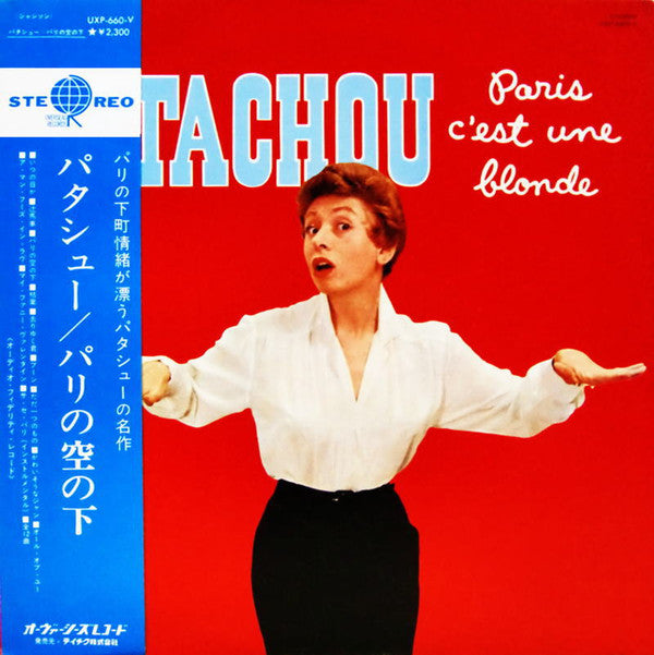 Patachou - Paris C'est Une Blonde (LP, Album, RE)