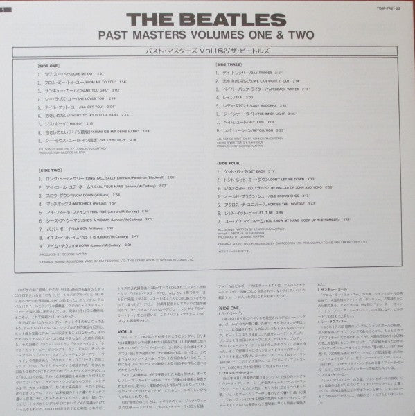 The Beatles - Past Masters Volumes One & Two (2xLP, Comp)