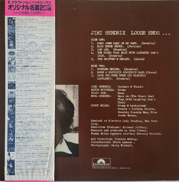 Jimi Hendrix - Loose Ends... (LP, Album, RE)